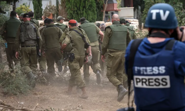 صورة تعبيرية