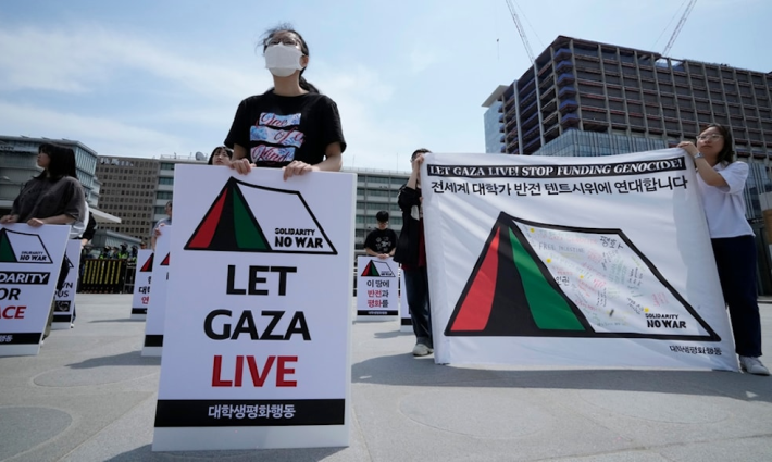 صورة تعبيرية