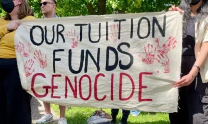 مخيم طلابي تضامني