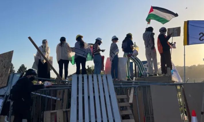 صورة تعبيرية