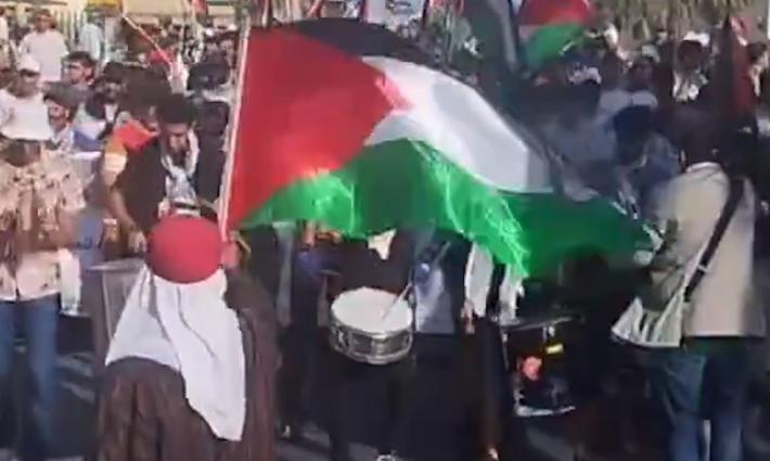 مظاهرة داعمة لفلسطين في المغرب