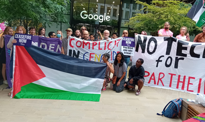 طالبوا بإنهائه..  مظاهرة في أيرلندا ضد مشروع جوجل المشترك مع الاحتلال