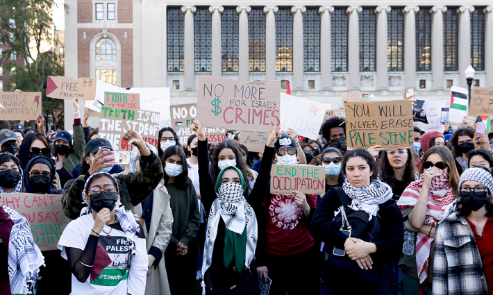 وقفة طلابية داعمة لفلسطين