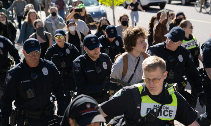 صورة تعبيرية