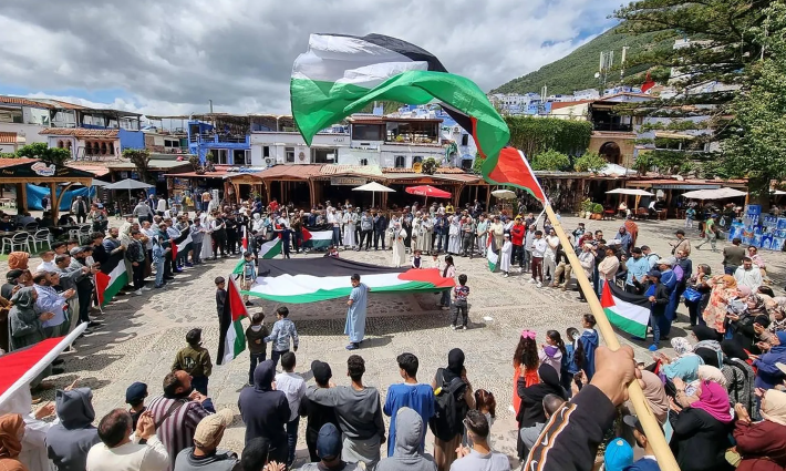 مظاهرة داعمة لفلسطين في المغرب