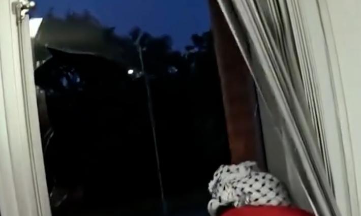 استهداف حركة فلسطين لشركة "Grid Defense Systems"