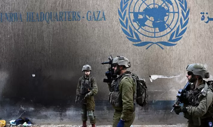 مقر الأونروا في غزة