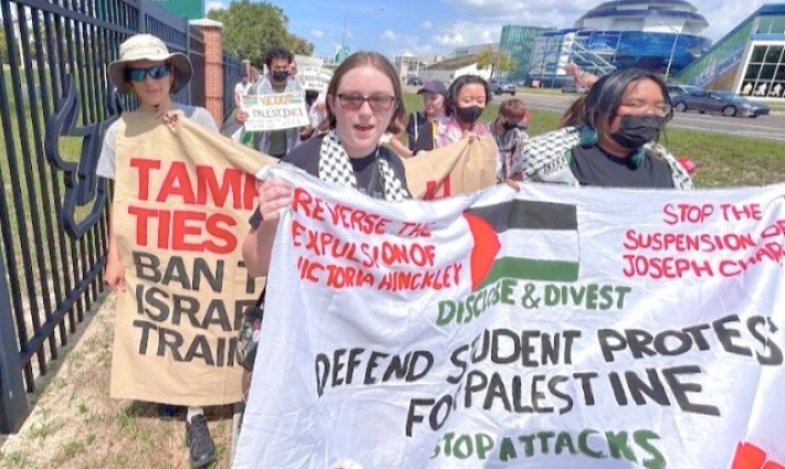 طلاب يتظاهرون ضد إيقاف وطرد طلبة جامعة جنوب فلوريدا