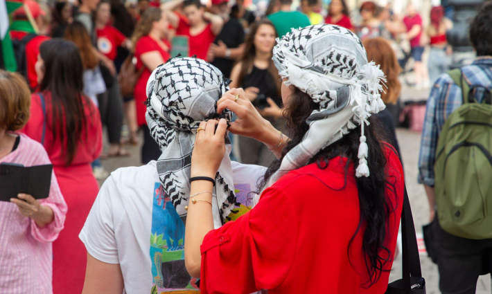 مظاهرة داعمة لفلسطين