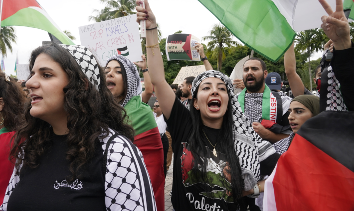 مظاهرة داعمة لفلسطين