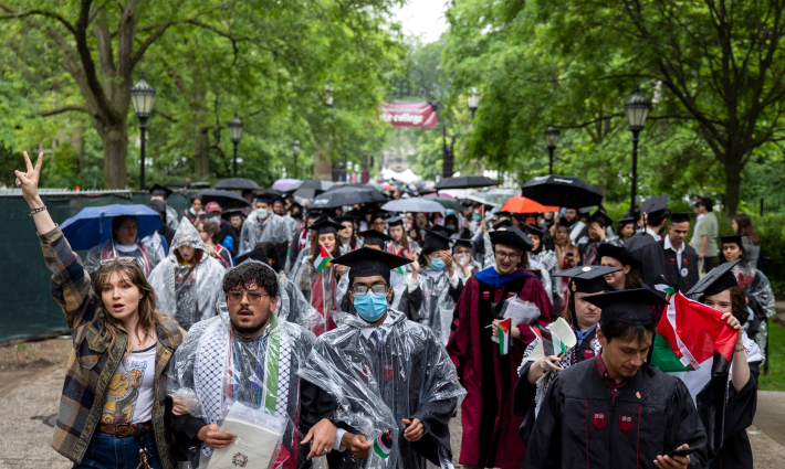 مسيرة لخريجي جامعة شيكاغو