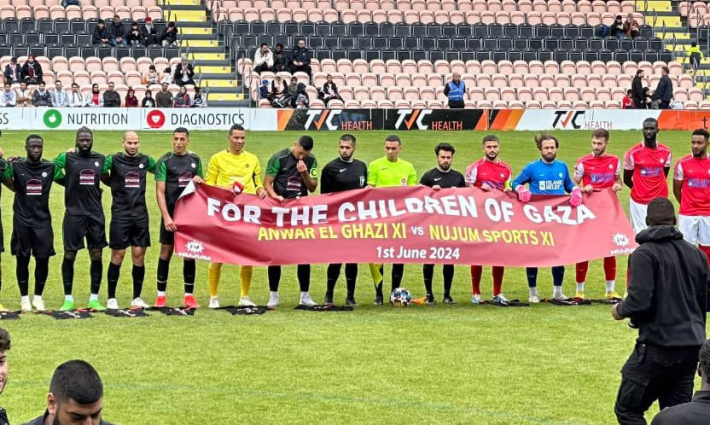 مباراة خيرية في لندن لدعم أطفال غزة