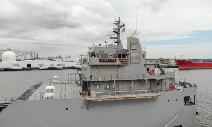 دعوات إسبانية ومغربية وبريطانية رافضة لرسو سفينة وقود