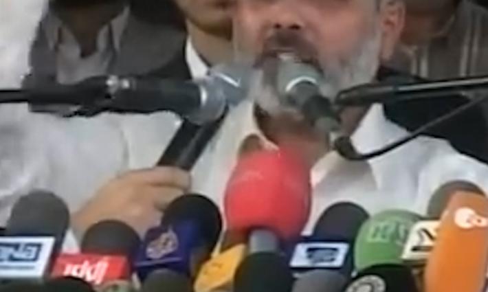 القائد إسماعيل هنية