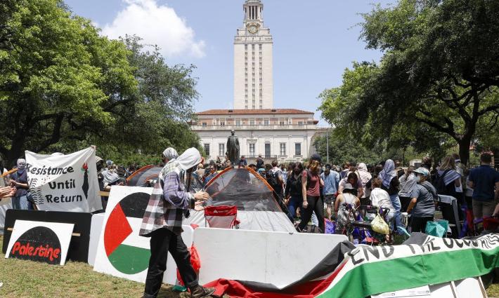 مخيم طلابي تضامني