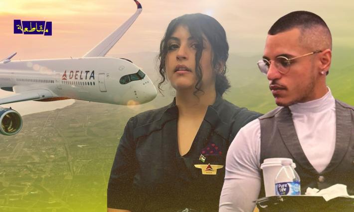 متهمة_بالعنصرية_(2)h