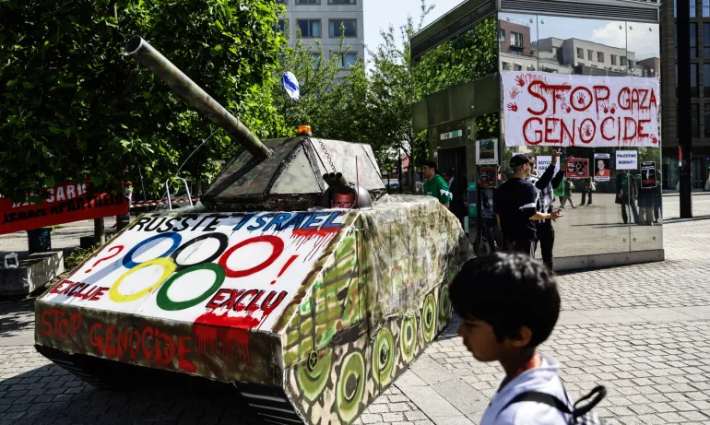 تظاهرة ضد مشاركة الاحتلال في الألعاب الأولمبية