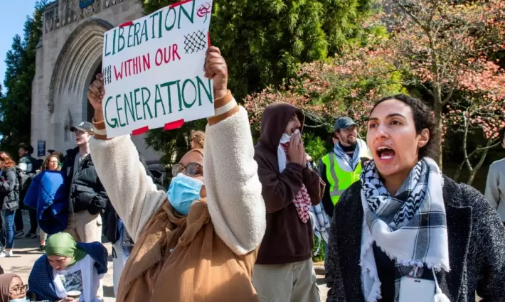 مظاهرة طلابية داعمة لفلسطين