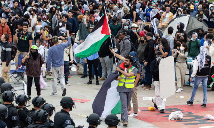 مظاهرة داعمة لفلسطين