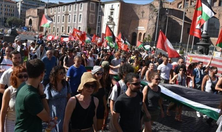 مظاهرة داعمة لفلسطين