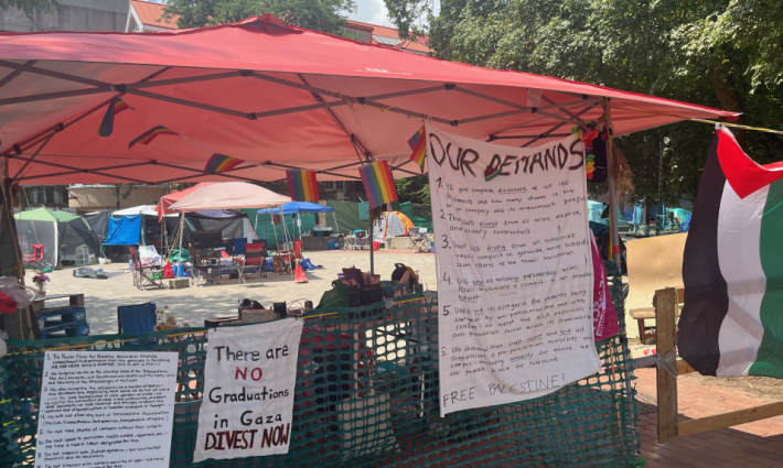 مخيم طلابي تضامني