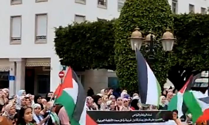 مظاهرة داعمة لفلسطين في المغرب