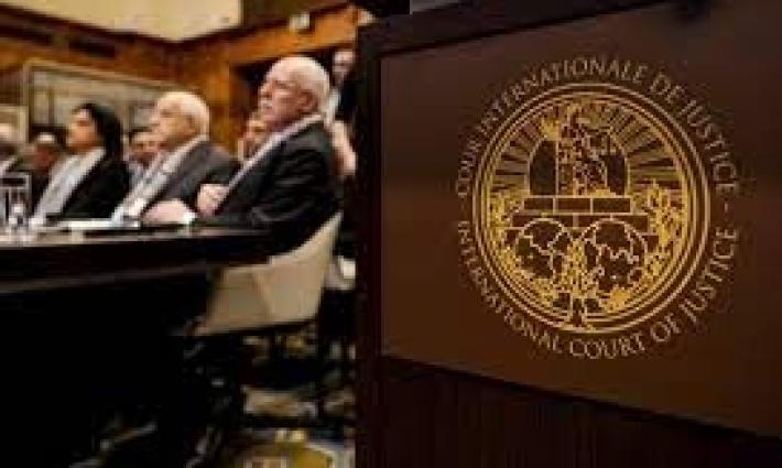 محكمة العدل الدولية