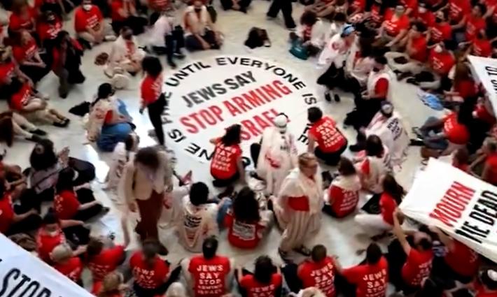 احتجاجات داخل الكونغرس الأمريكي