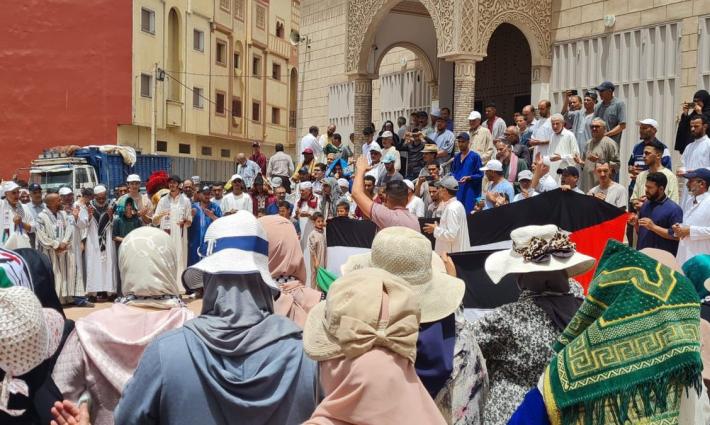 مظاهرة داعمة لفلسطين في المغرب