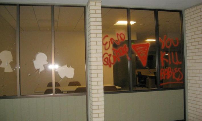 إحدى واجهات مكاتب بنك "ميلون" المستهدف في نيويورك