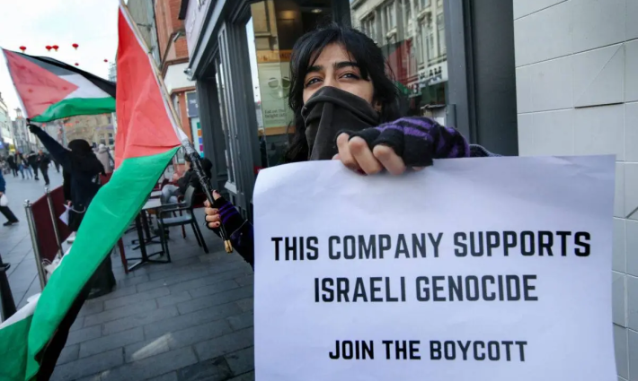 مظاهرة داعمة لفلسطين