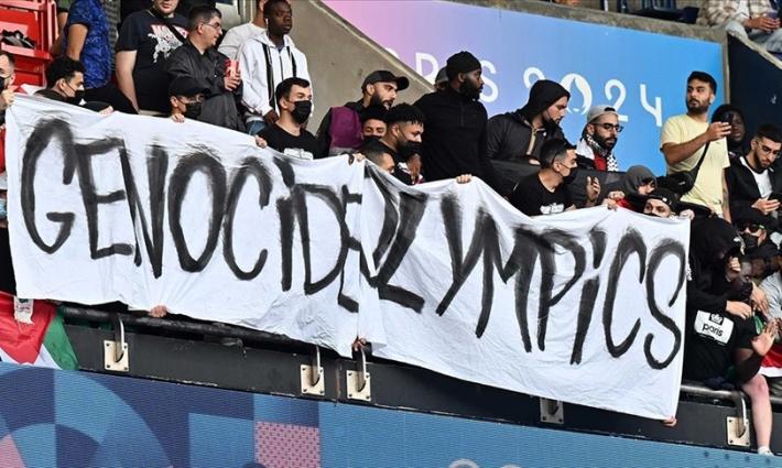 مشجعين لفلسطين خلال أولمبياد باريس