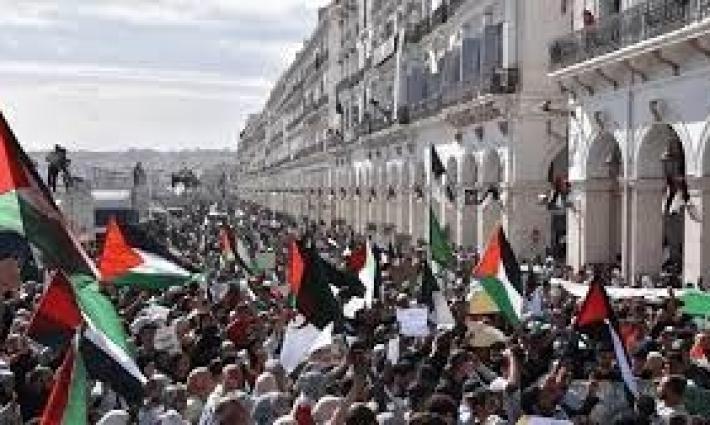 مظاهرة داعمة لفلسطين