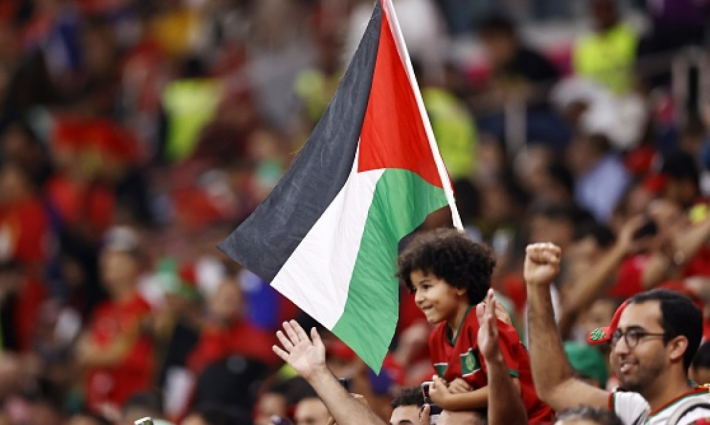 صورة تعبيرية