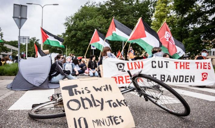 مخيم طلابي تضامني