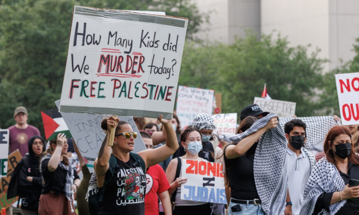 مظاهرة طلابية داعمة لفلسطين