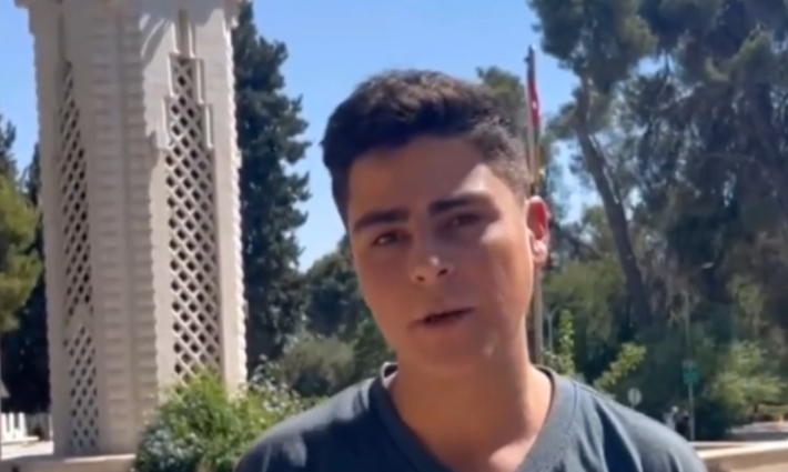 الجامعة الأردنية تفصل طالبًا تضامن مع غزةردن