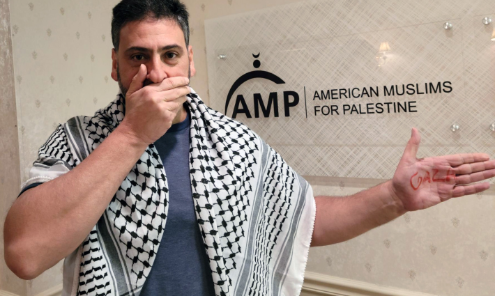 أسامة أبو ارشيد - ناشط حقوقي أمريكي