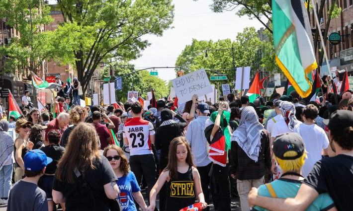 مظاهرة داعمة لفلسطين