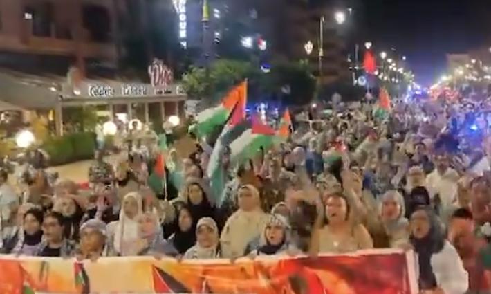 مظاهرة داعمة لفلسطين في مراكش
