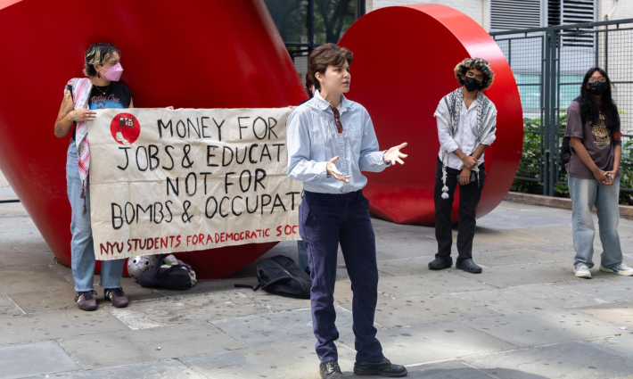 وقفة احتجاجية لطلاب جامعة نيويورك