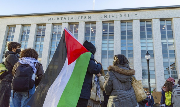 شكوى ضد جامعة نورث إيسترن بتهمة التمييز ضد الفلسطينيين