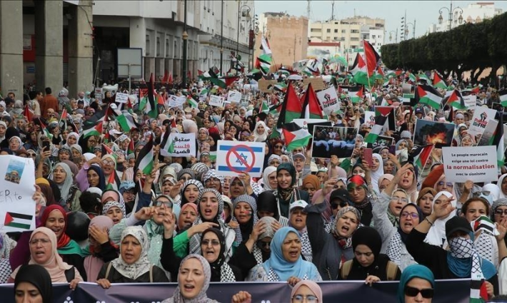 مظاهرة داعمة لفلسطين في المغرب