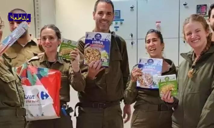 حركة المقاطعة في الأردن تطلق حملة "مش شاري" ضد كارفور