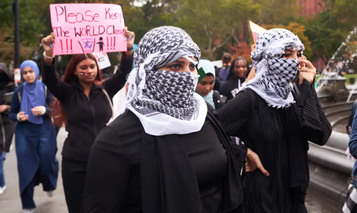 مظاهرة طلابية داعمة لفلسطين