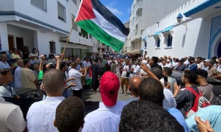 مظاهرة داعمة لفلسطين في المغرب