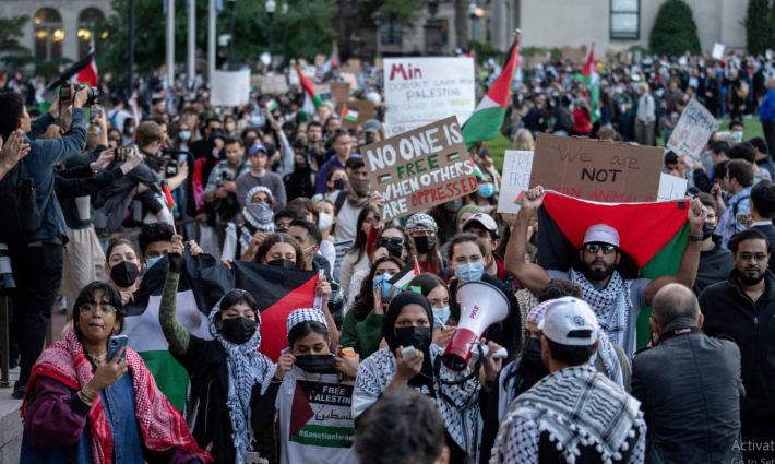 مظاهرة داعمة لفلسطين