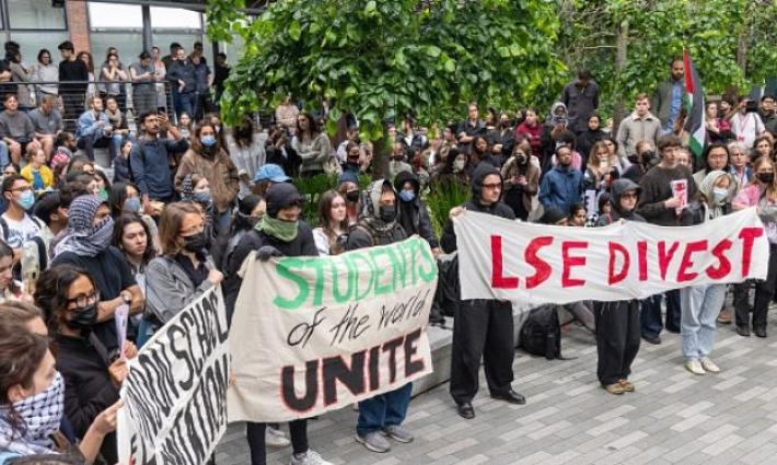 مظاهرة طلابية داعمة لفلسطين