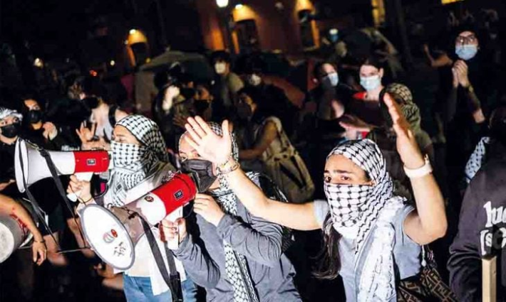 مظاهرة طلابية داعمة لفلسطين