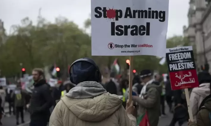مظاهرة داعمة لفلسطين في لندن